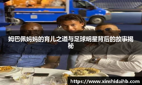 k1体育十年品牌