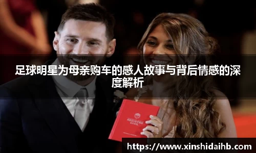 k1十年体育品牌