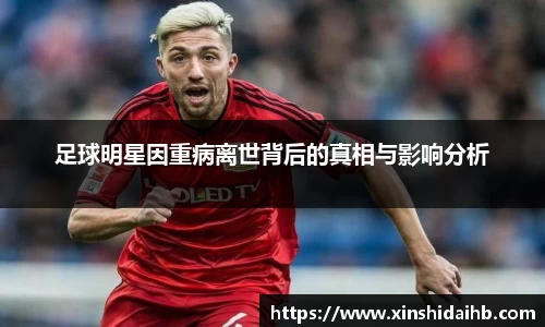 k1体育十年品牌