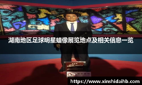 K1体育 - 十年品牌