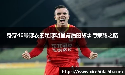 k1体育十年品牌