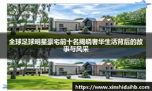 k1体育十年品牌