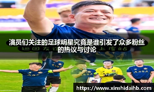 k1十年体育品牌