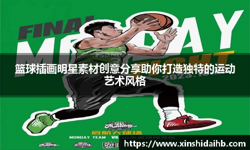 k1十年体育品牌