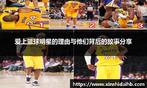 k1十年体育品牌