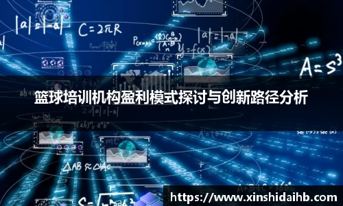 K1体育 - 十年品牌