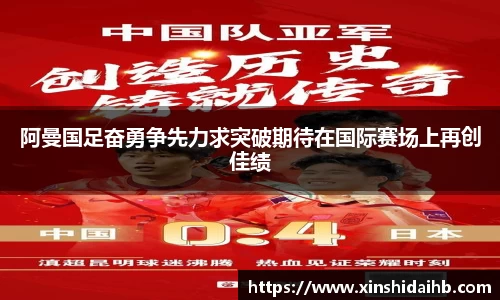 k1集团