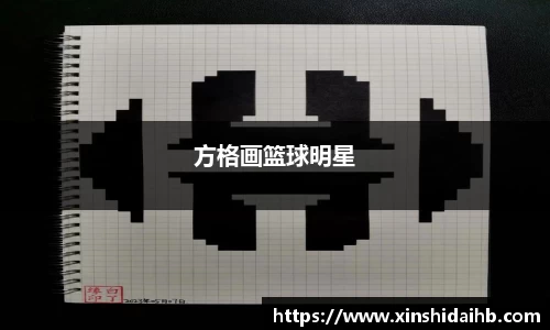 k1体育十年品牌