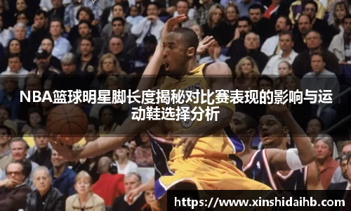 k1体育十年品牌
